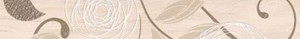 NORDIC CREMA LISTWA 6,5x50