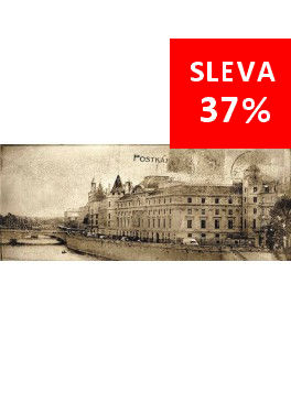 Treviso Postcard Beige 2