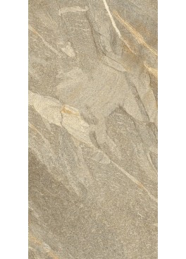 Dlažba Granby Beige
